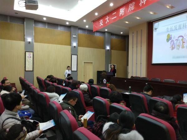 西安交通大学第二附属医院常务副院长、小儿内科主任肖延风教书为活动开场致辞_meitu_15.jpg