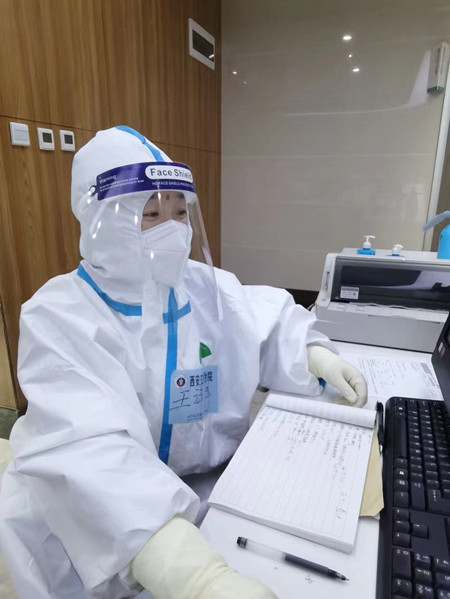 王洋洋_副本.jpg 王洋洋_副本.jpg