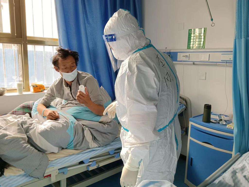 微信图片_202211281521241.jpg 微信图片_202211281521241.jpg