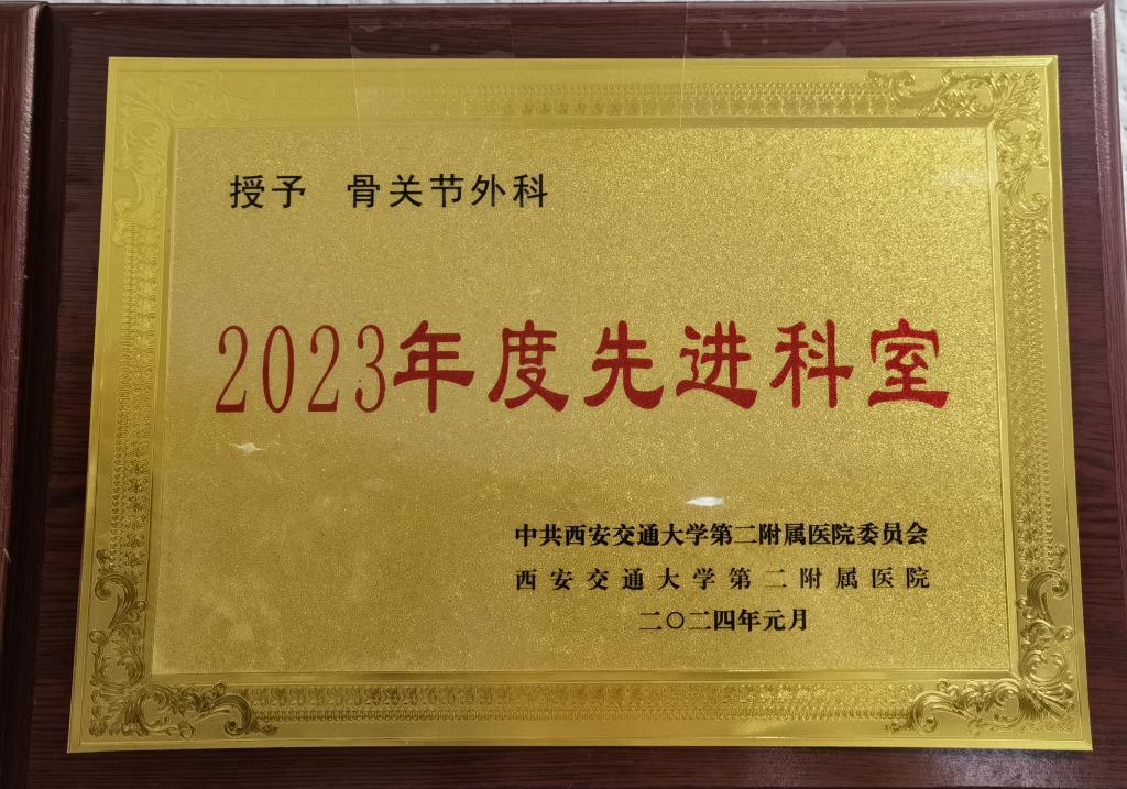 a814f4c3ebf886098287c5482dd8032.jpg