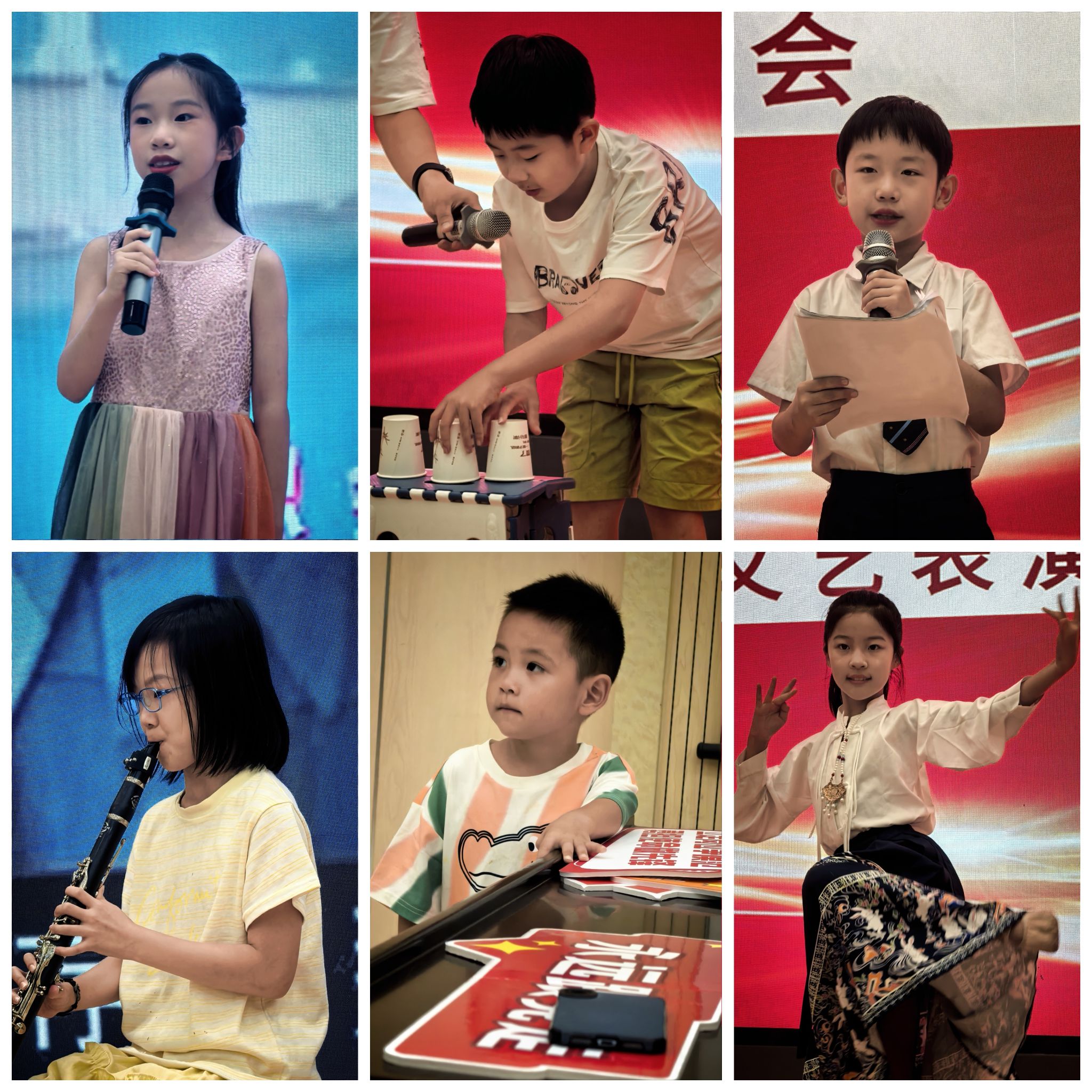 微信图片_20260814152150_233_125.jpg 微信图片_20260814152150_233_125.jpg