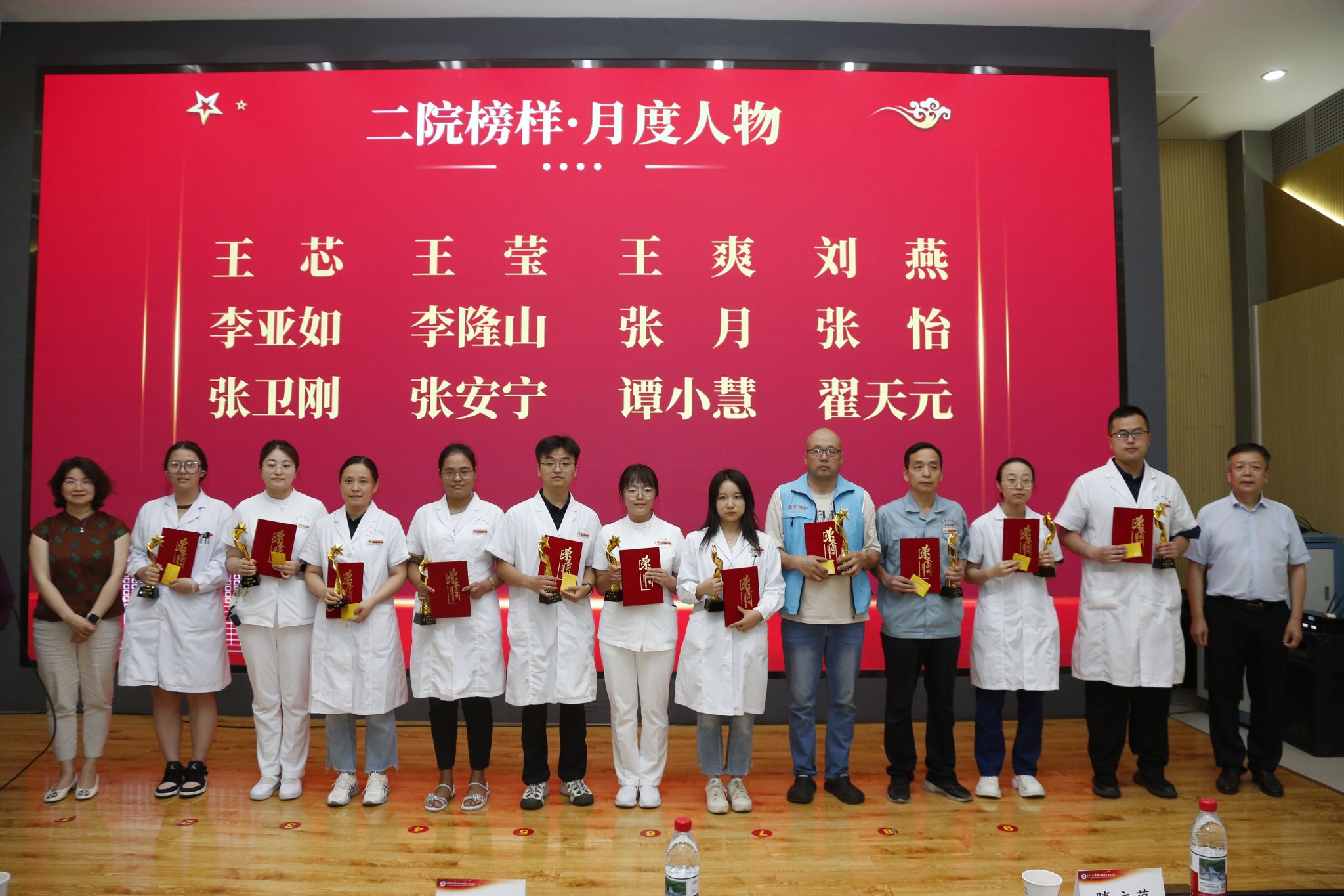 微信图片_20260727153356_626_3.jpg