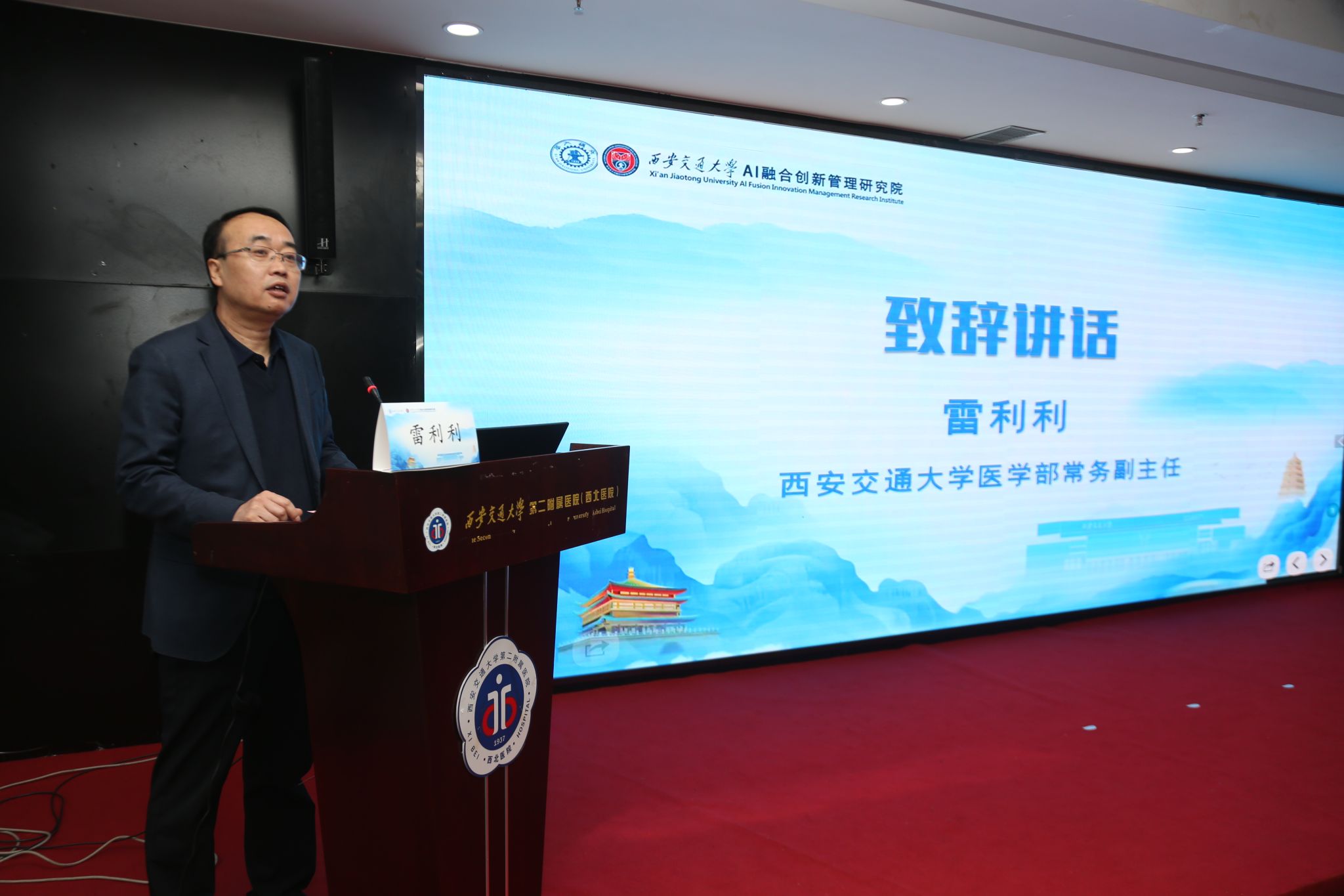 AK7R0077.JPG AK7R0077.JPG