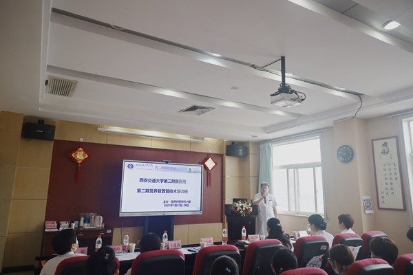 1.王进海主任开幕讲话_副本.jpg