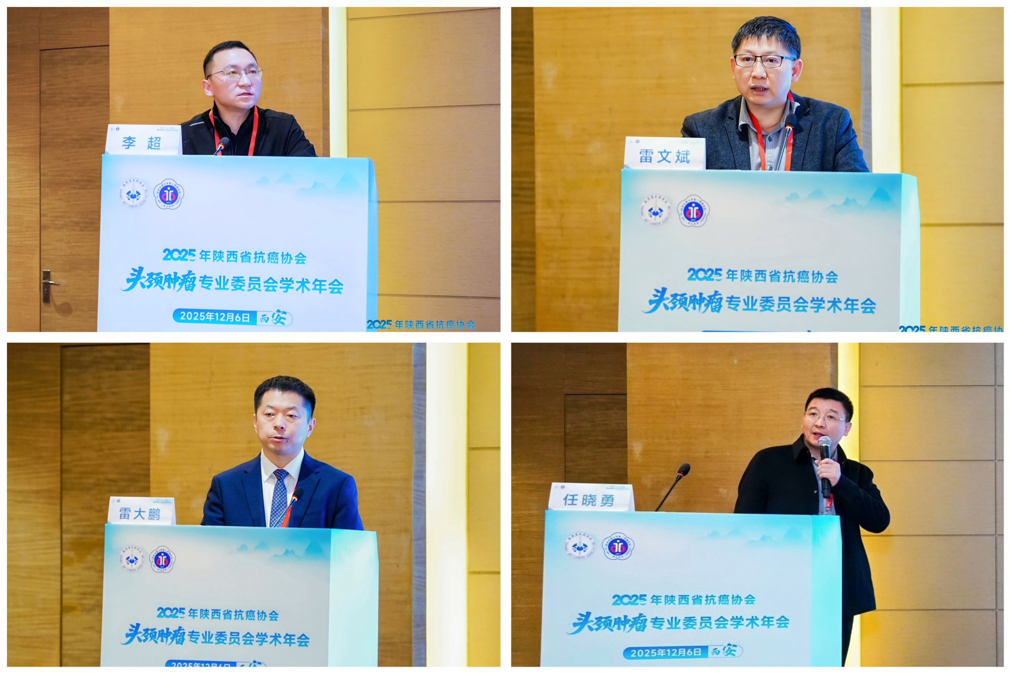 微信图片_20251209091059_476_2.jpg 微信图片_20251209091059_476_2.jpg