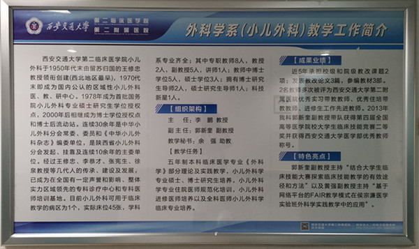 微信图片_20211207180816_副本.jpg