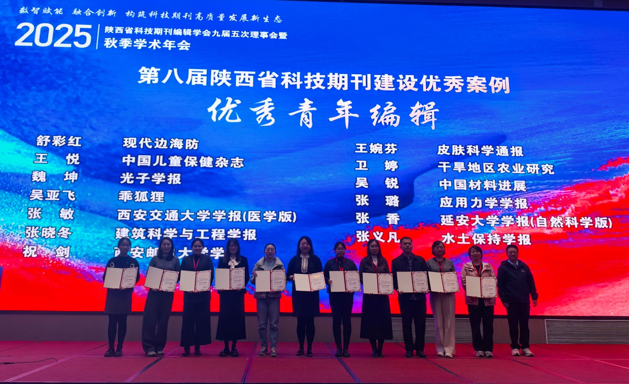 微信图片_20251128172720_260_142.jpg 微信图片_20251128172720_260_142.jpg