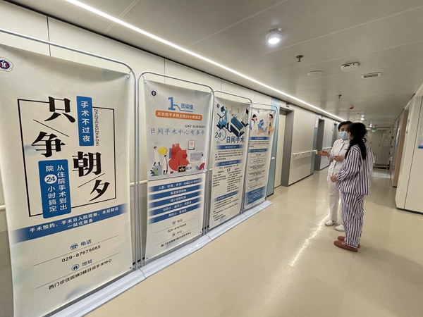 微信图片_20220215150855_副本.jpg 微信图片_20220215150855_副本.jpg