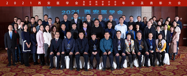 微信图片_20211116114553_副本.jpg 微信图片_20211116114553_副本.jpg