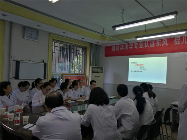 微信图片_20180929161424.jpg