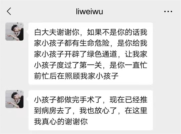微信图片_20220103121808.jpg 微信图片_20220103121808.jpg