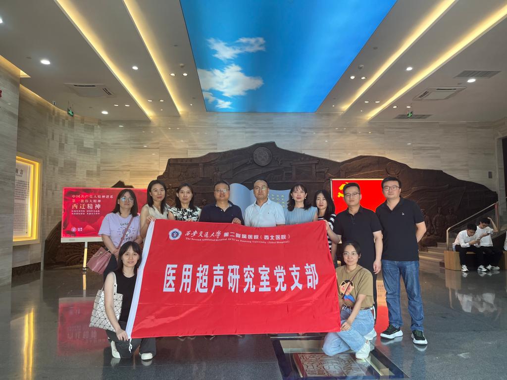 微信图片_20230814185919.jpg