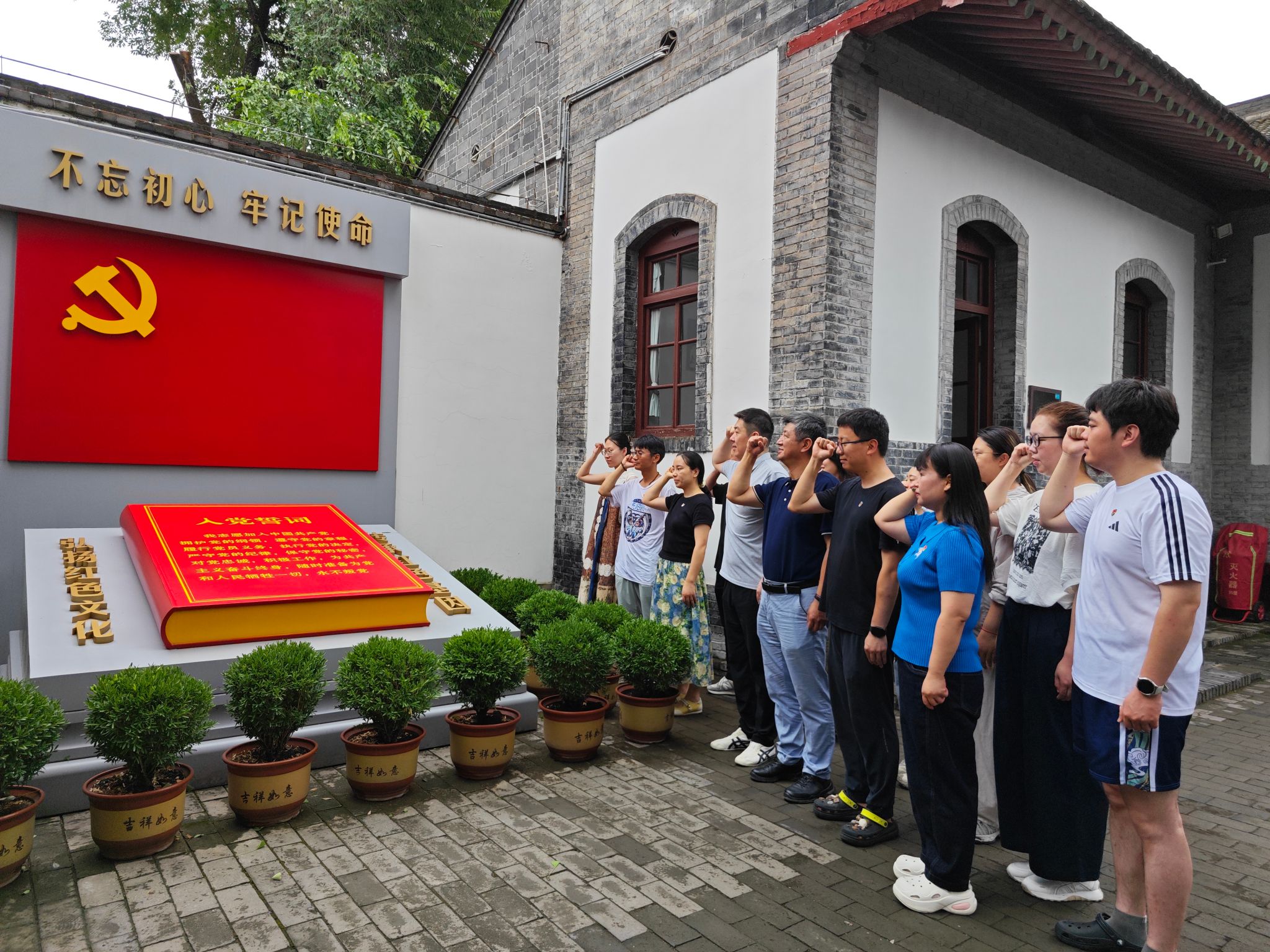 微信图片_20260731145449_411_35.jpg 微信图片_20260731145449_411_35.jpg