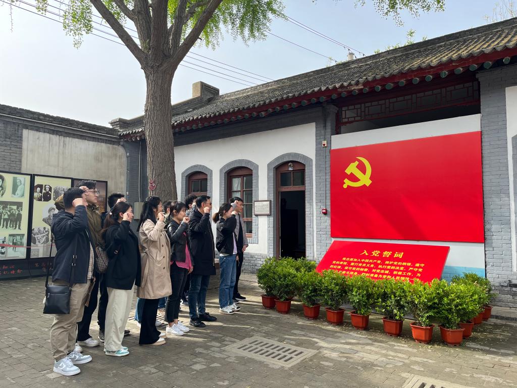 微信图片_20230408131553.jpg