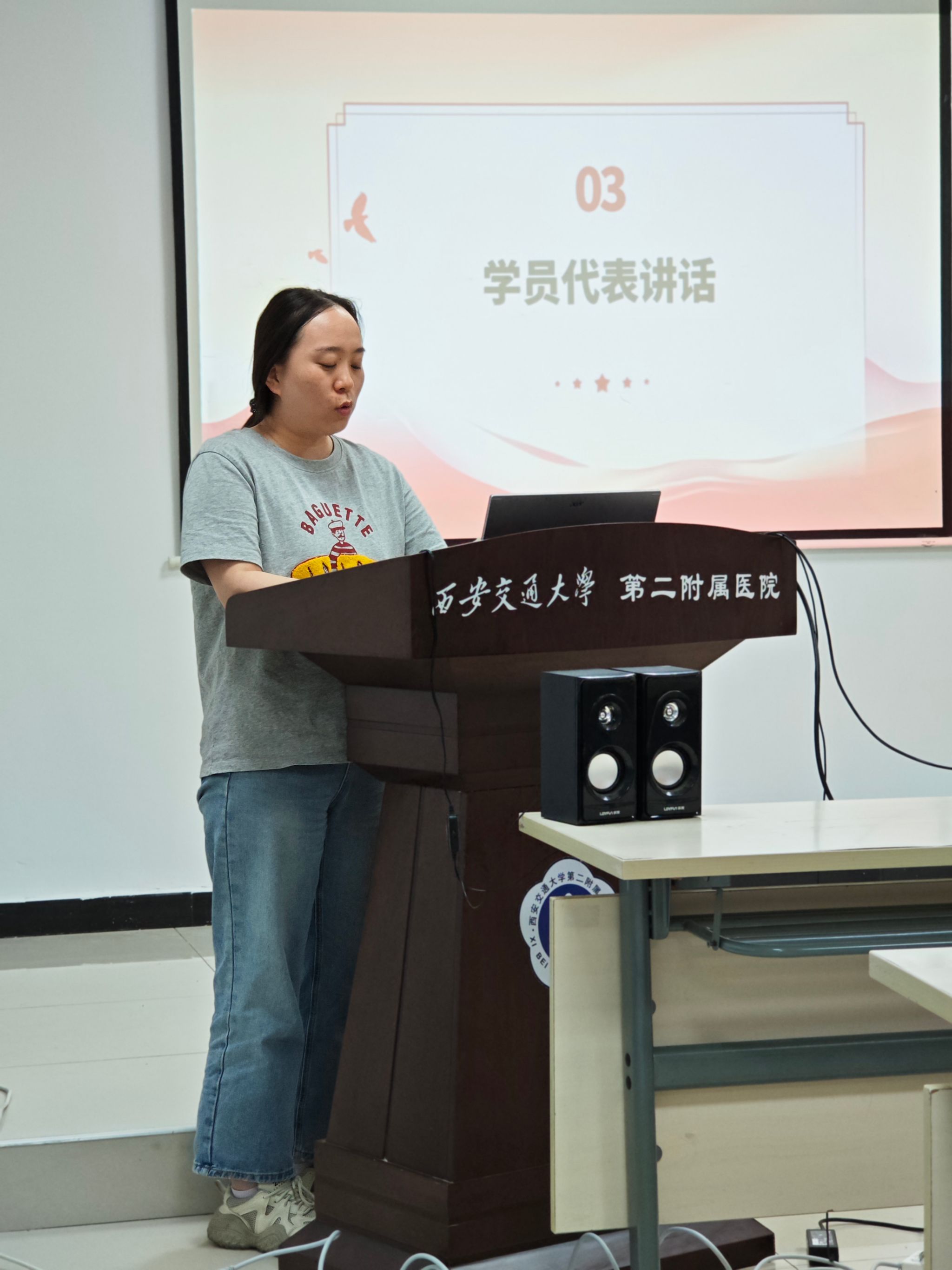 微信图片_20260816105341_468_35.jpg 微信图片_20260816105341_468_35.jpg