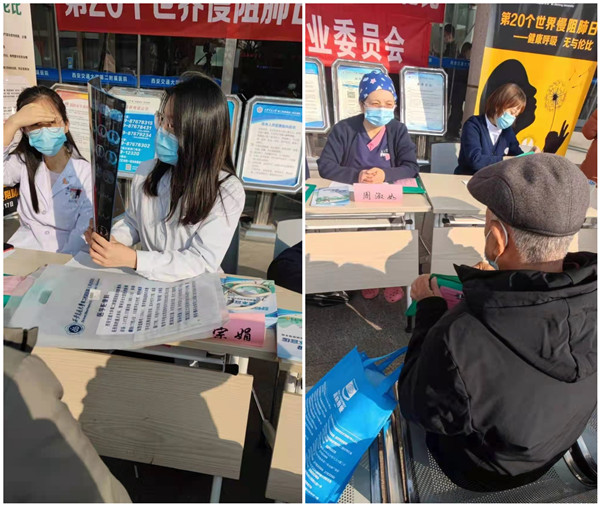 微信图片_20211119090342_副本.jpg 微信图片_20211119090342_副本.jpg