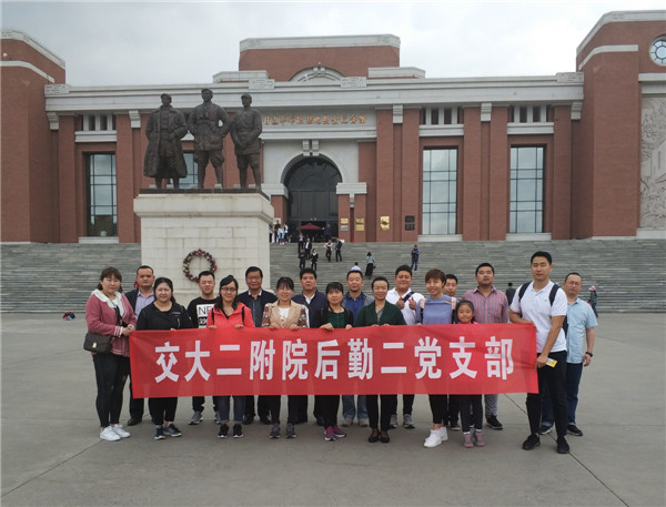 微信图片_20180424160248.jpg