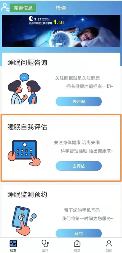 图片1.png 图片1.png