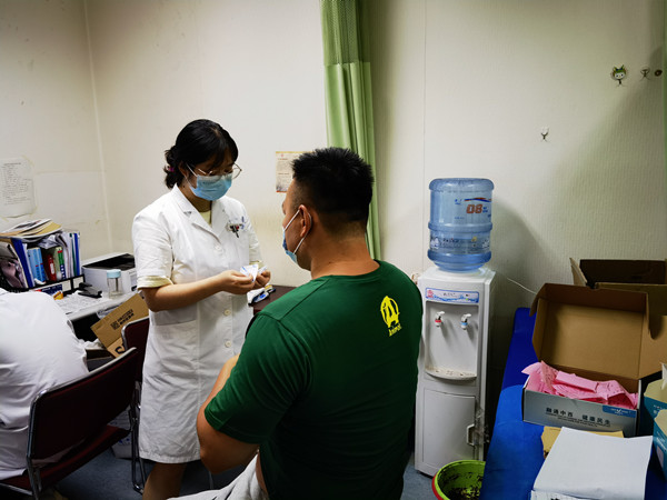 微信图片_20220720144112_副本.jpg 微信图片_20220720144112_副本.jpg