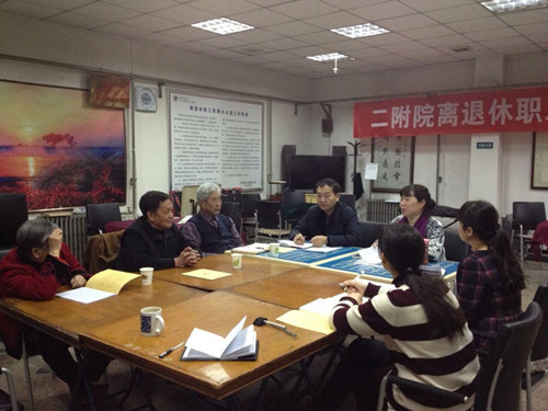 QQ图片20160225155648.jpg