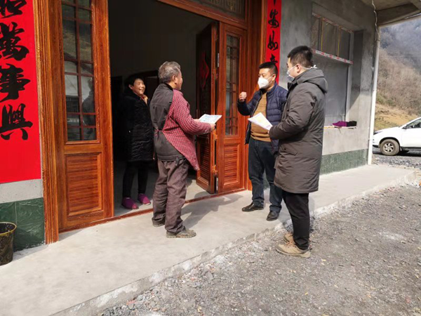 图片3_副本.png