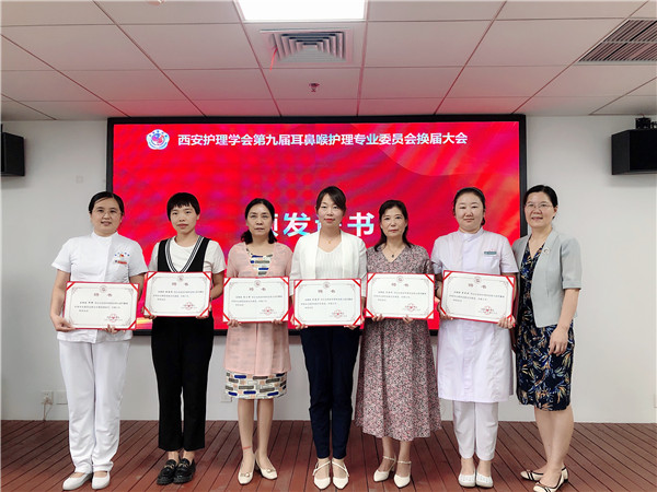 6 副主委颁奖.jpg 6 副主委颁奖.jpg