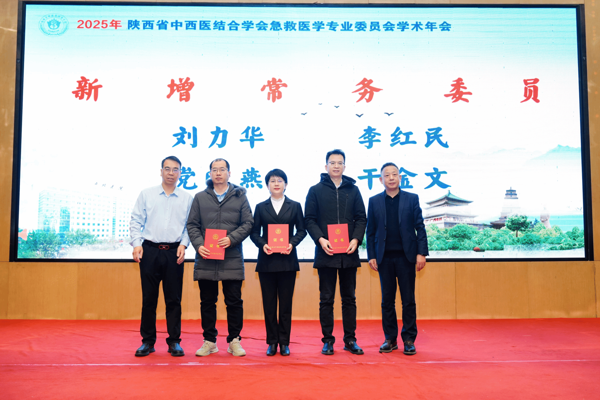 证书2.png 证书2.png