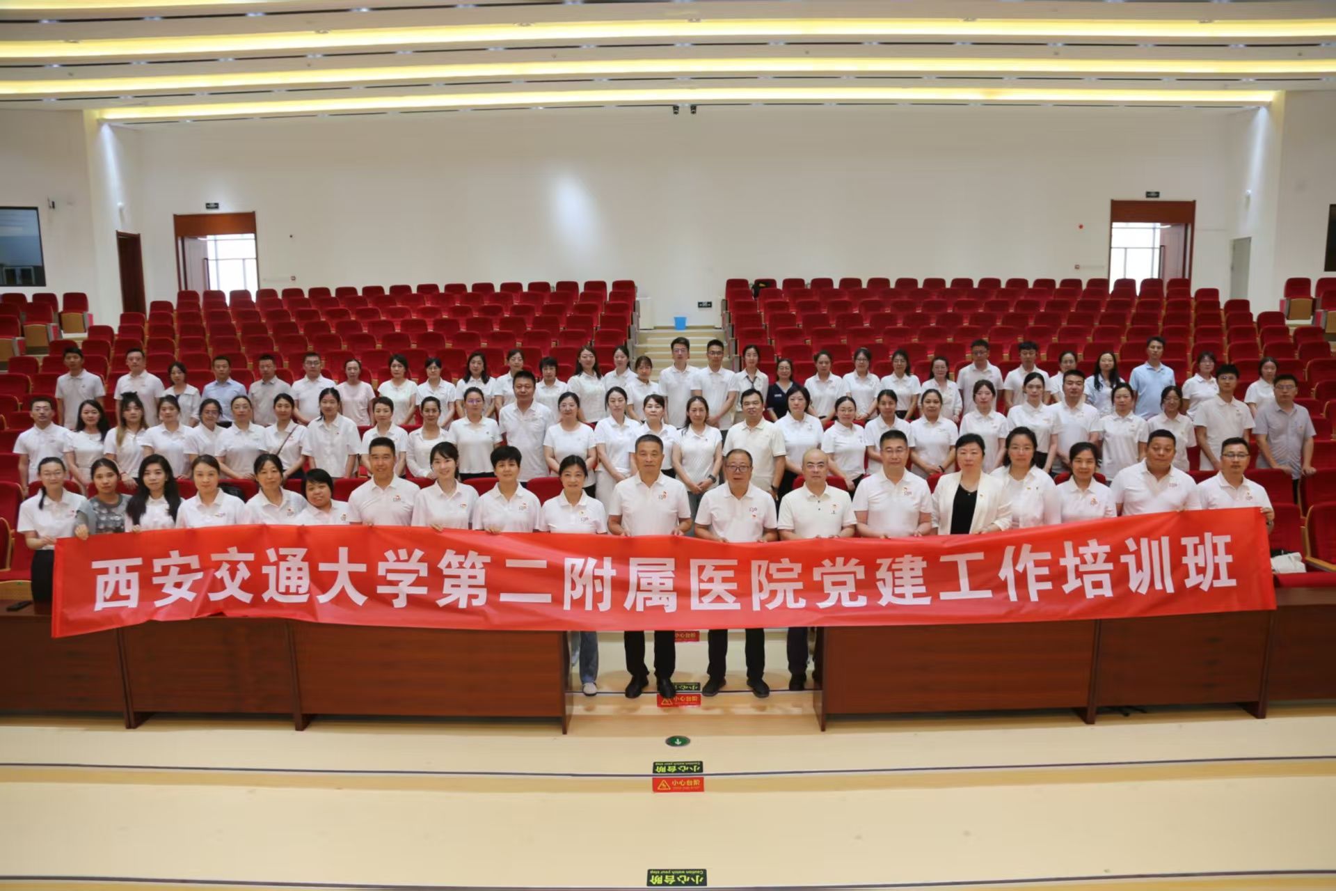 微信图片_20260713083422_414_94.jpg 微信图片_20260713083422_414_94.jpg
