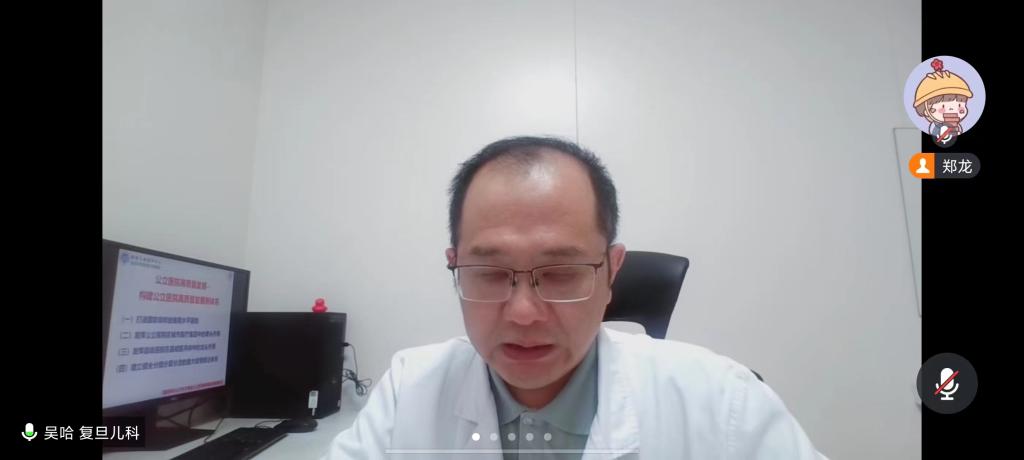 微信图片_20240617104226.jpg