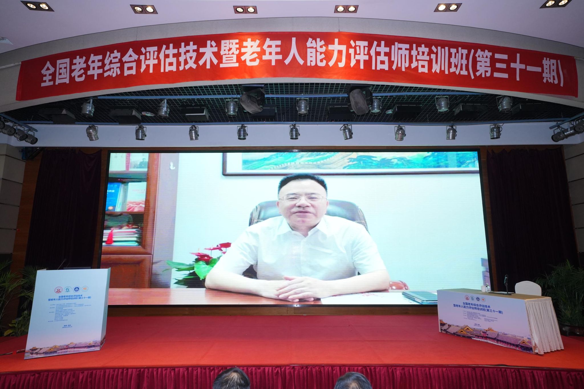雷光华.JPG 雷光华.JPG