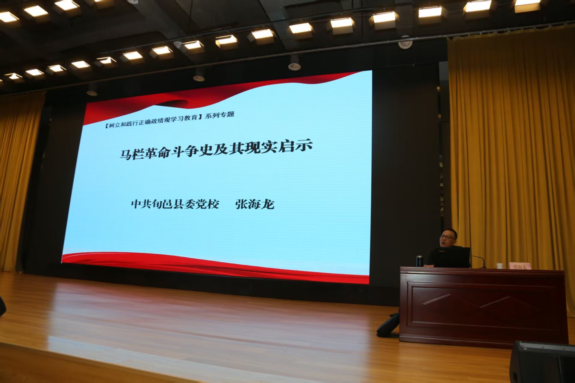 微信图片_20260713083149_408_94.jpg