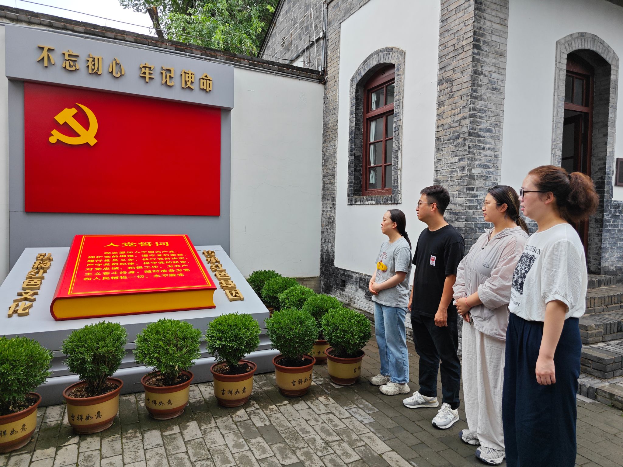 微信图片_20260731171154_150_2.jpg