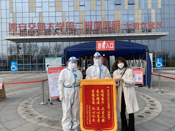 微信图片_20220129163600_副本.jpg 微信图片_20220129163600_副本.jpg