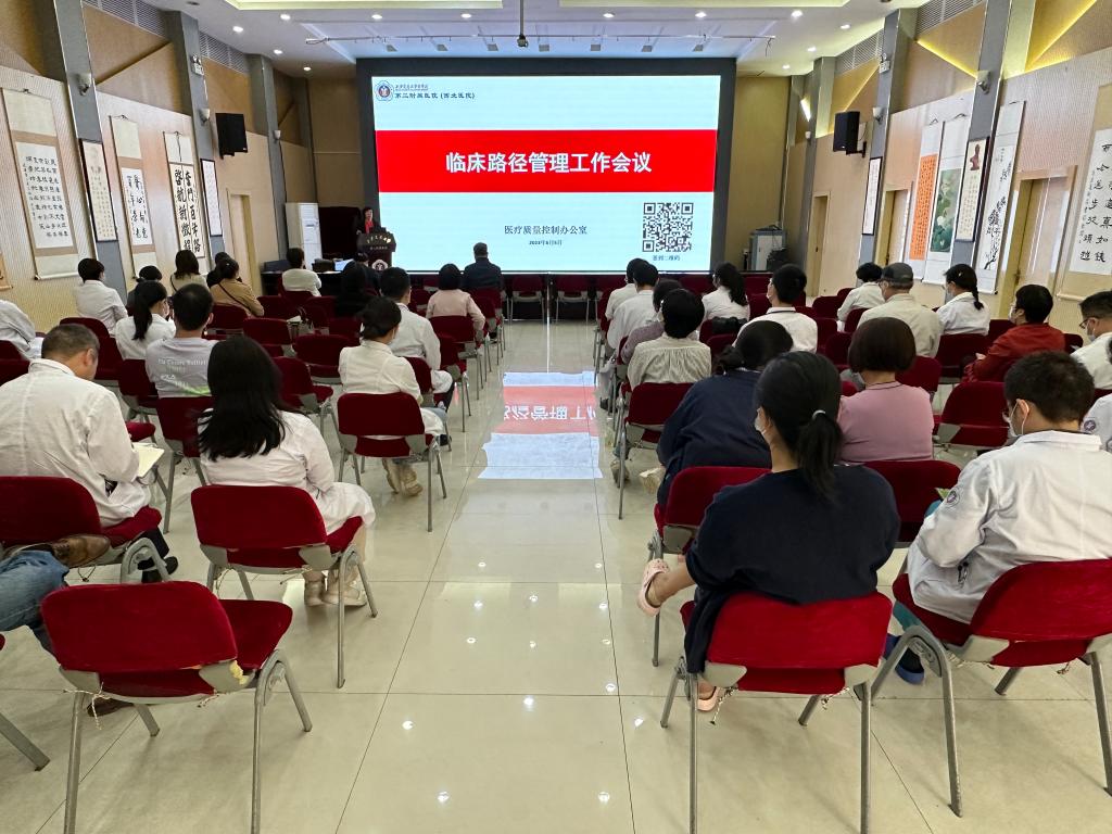 微信图片_20230605164742.jpg
