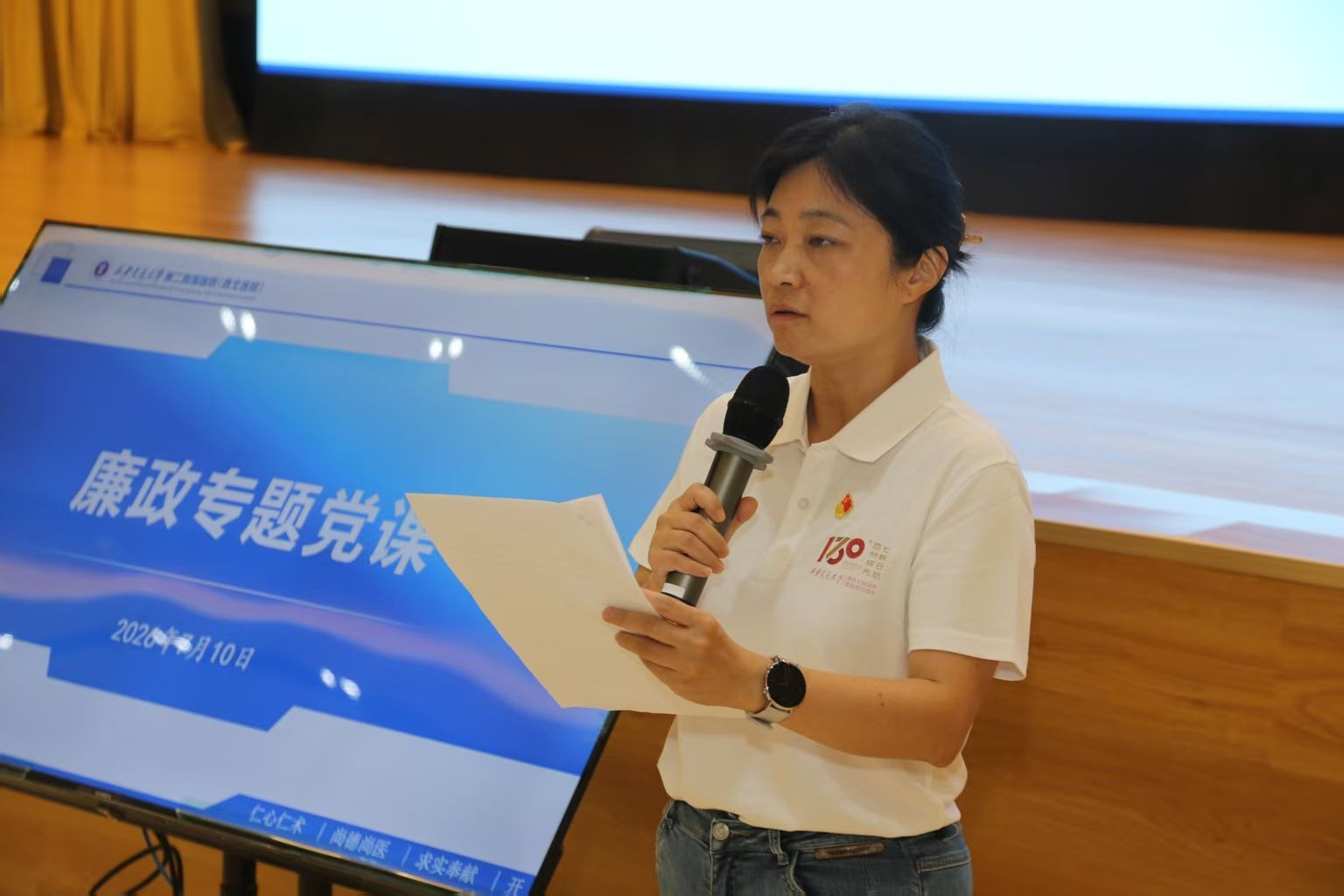微信图片_20260713083202_409_94.jpg