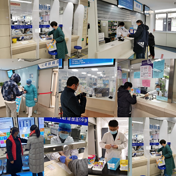 微信图片_202112290914482_副本.jpg 微信图片_202112290914482_副本.jpg