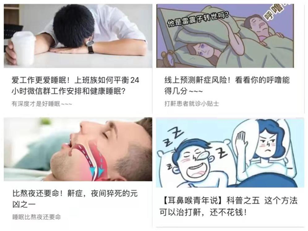 图片4.png 图片4.png