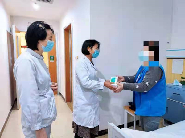 全科_副本.jpg 全科_副本.jpg