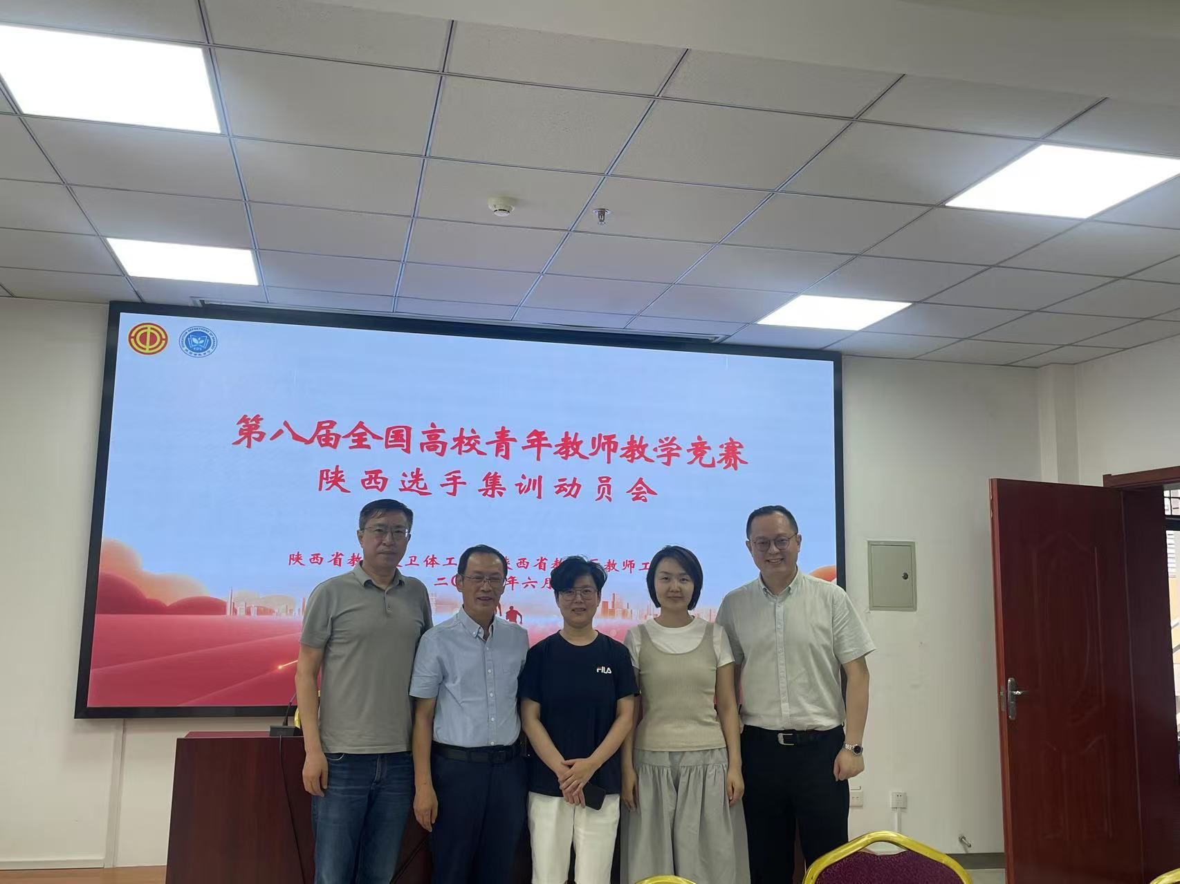 省上集训1.jpg
