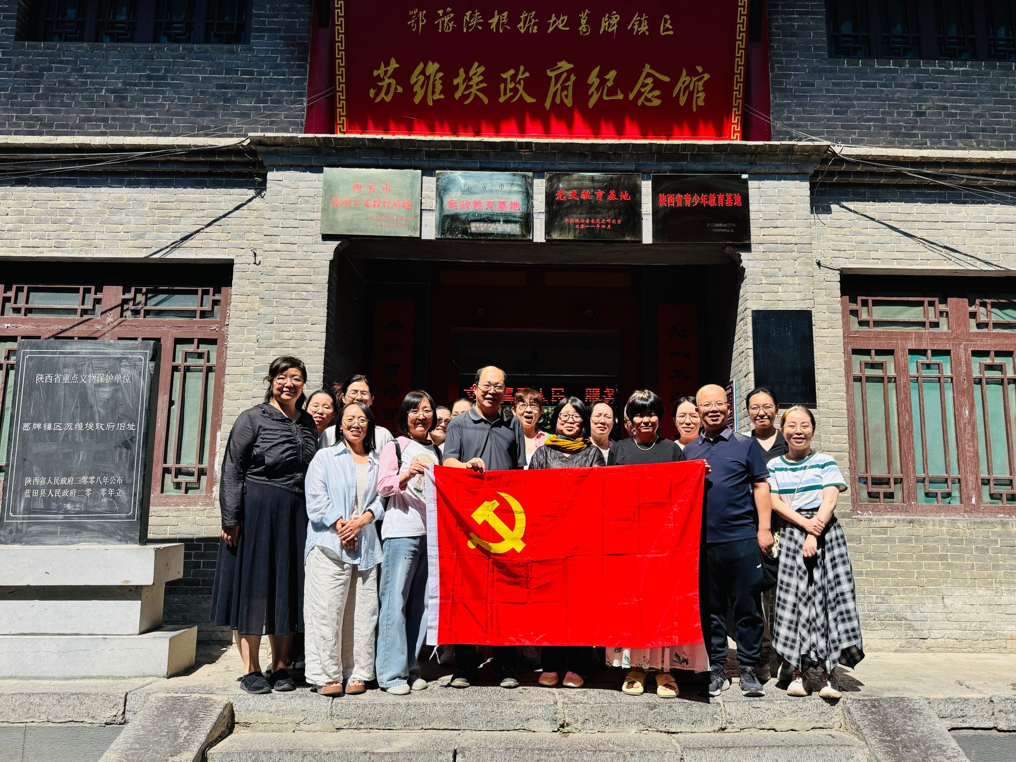 微信图片_20260710142736_24_2.jpg 微信图片_20260710142736_24_2.jpg
