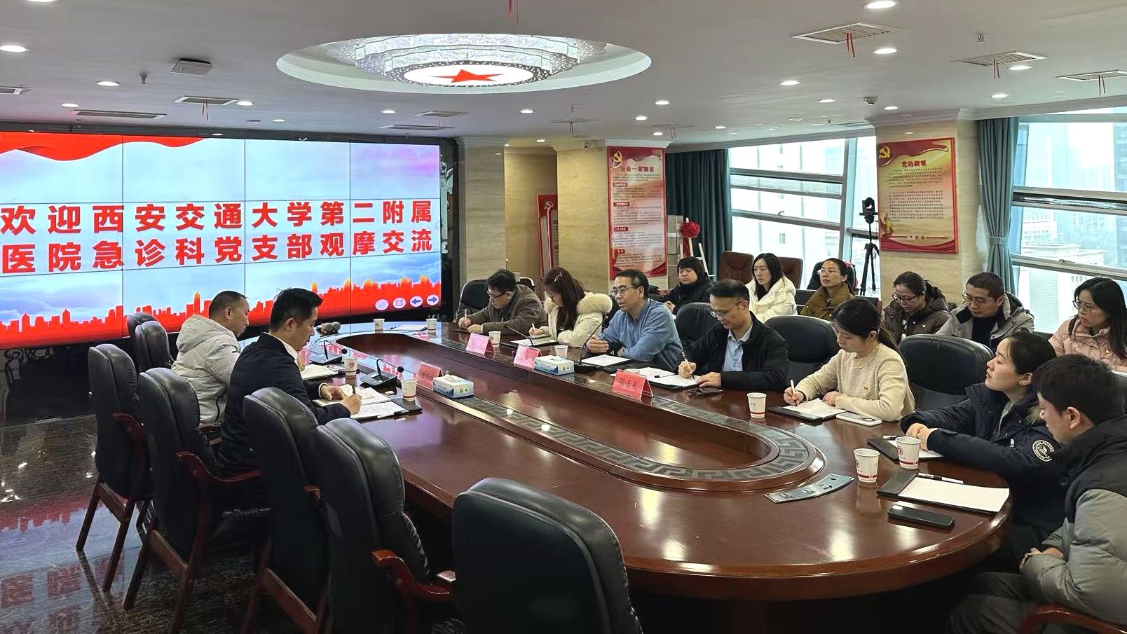 座谈会.jpg 座谈会.jpg