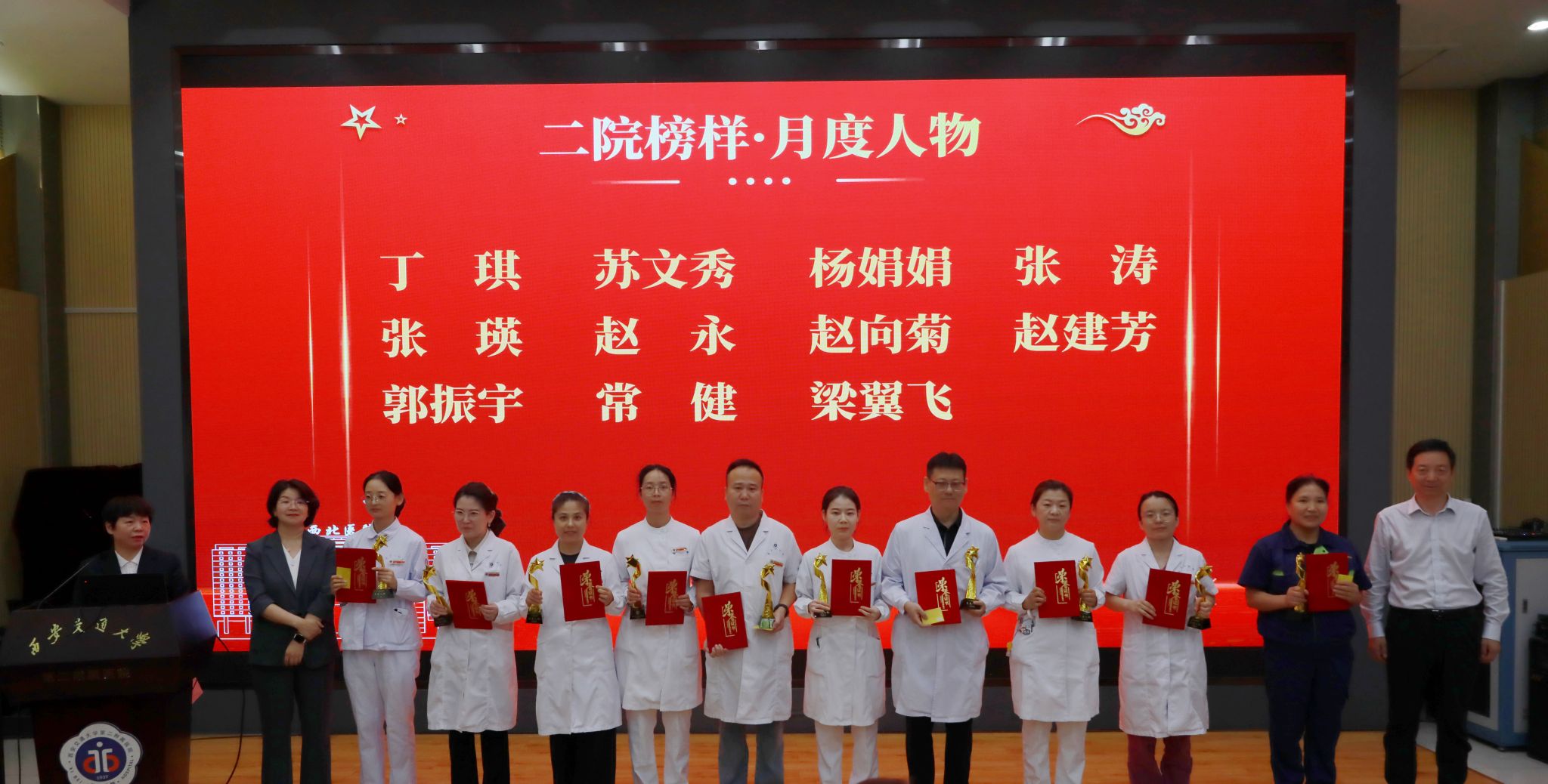 微信图片_20261012155109_31_202.jpg