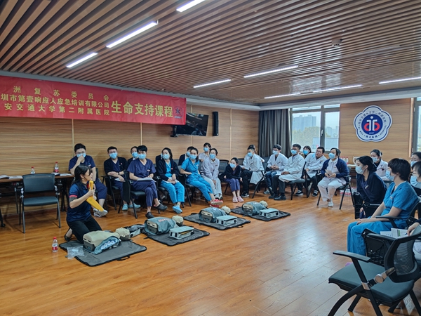 微信图片_20211115212020_proc_副本.jpg 微信图片_20211115212020_proc_副本.jpg