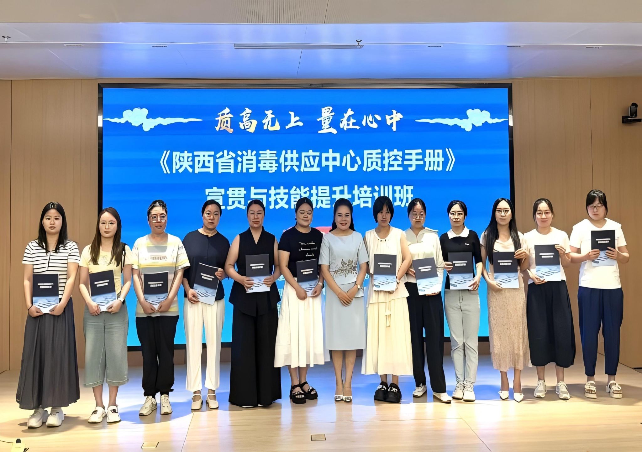 图片5.jpg 图片5.jpg