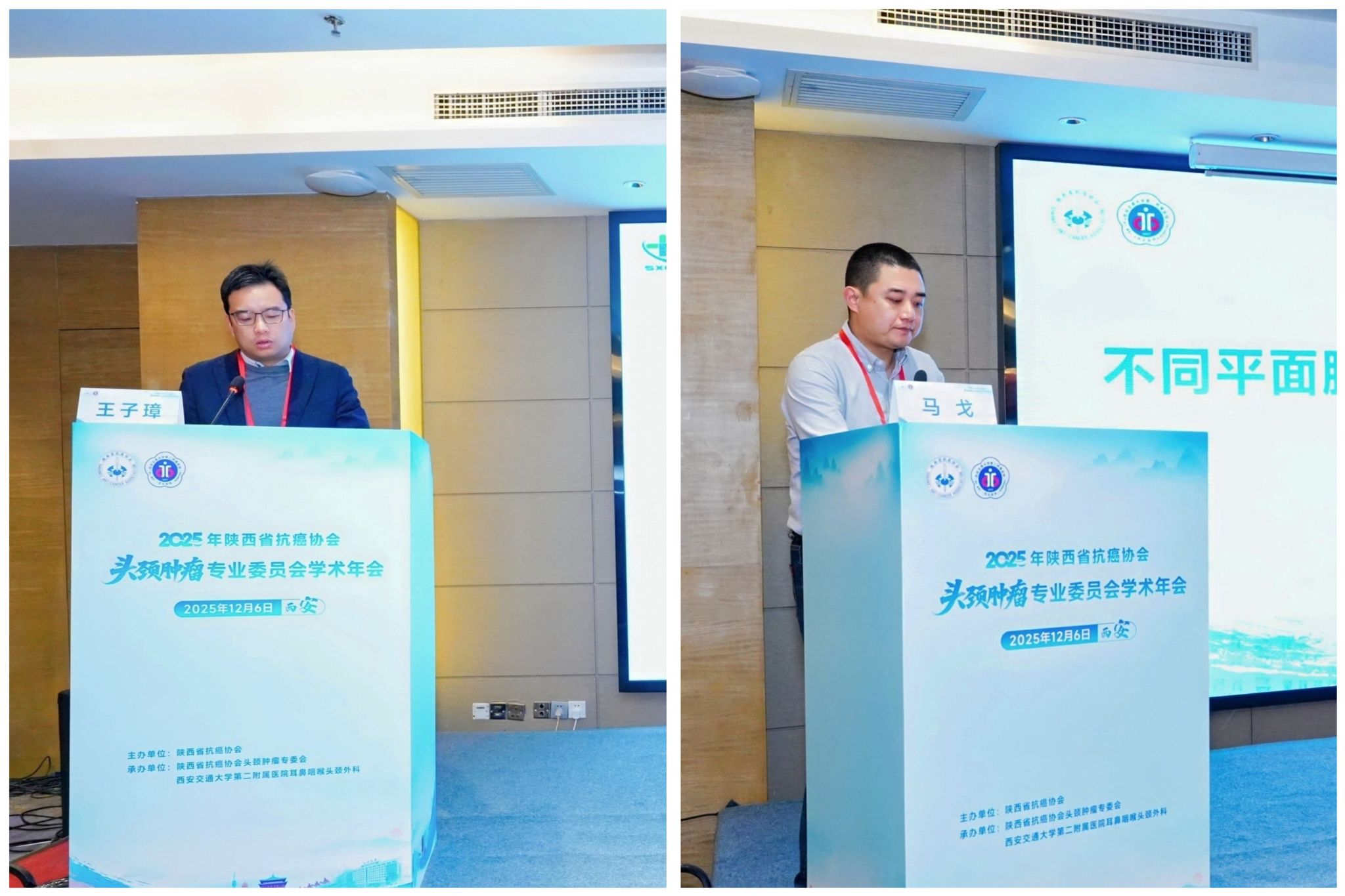 微信图片_20251210194218_483_2.jpg 微信图片_20251210194218_483_2.jpg