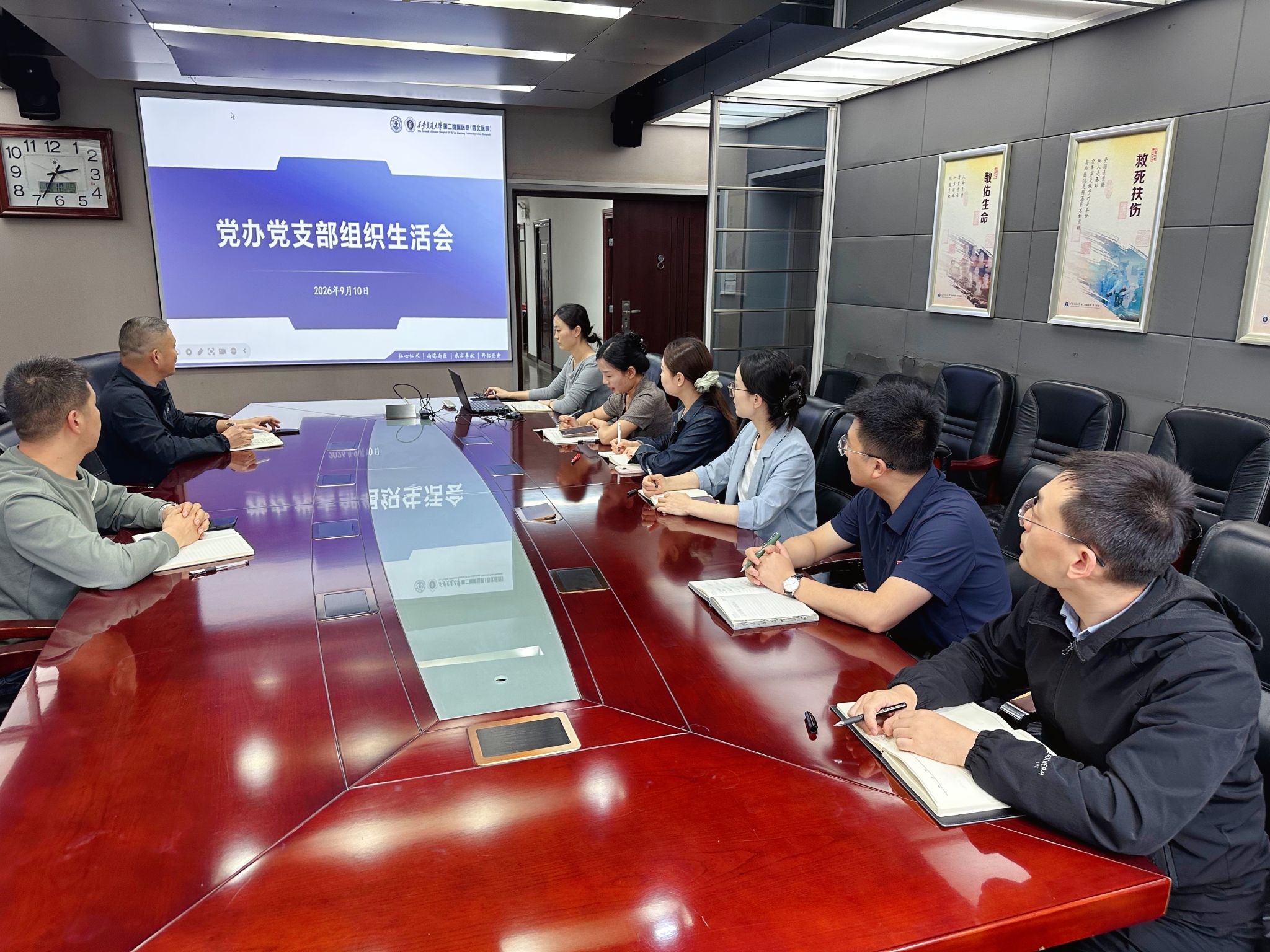 微信图片_20260910174702_219_1.jpg 微信图片_20260910174702_219_1.jpg