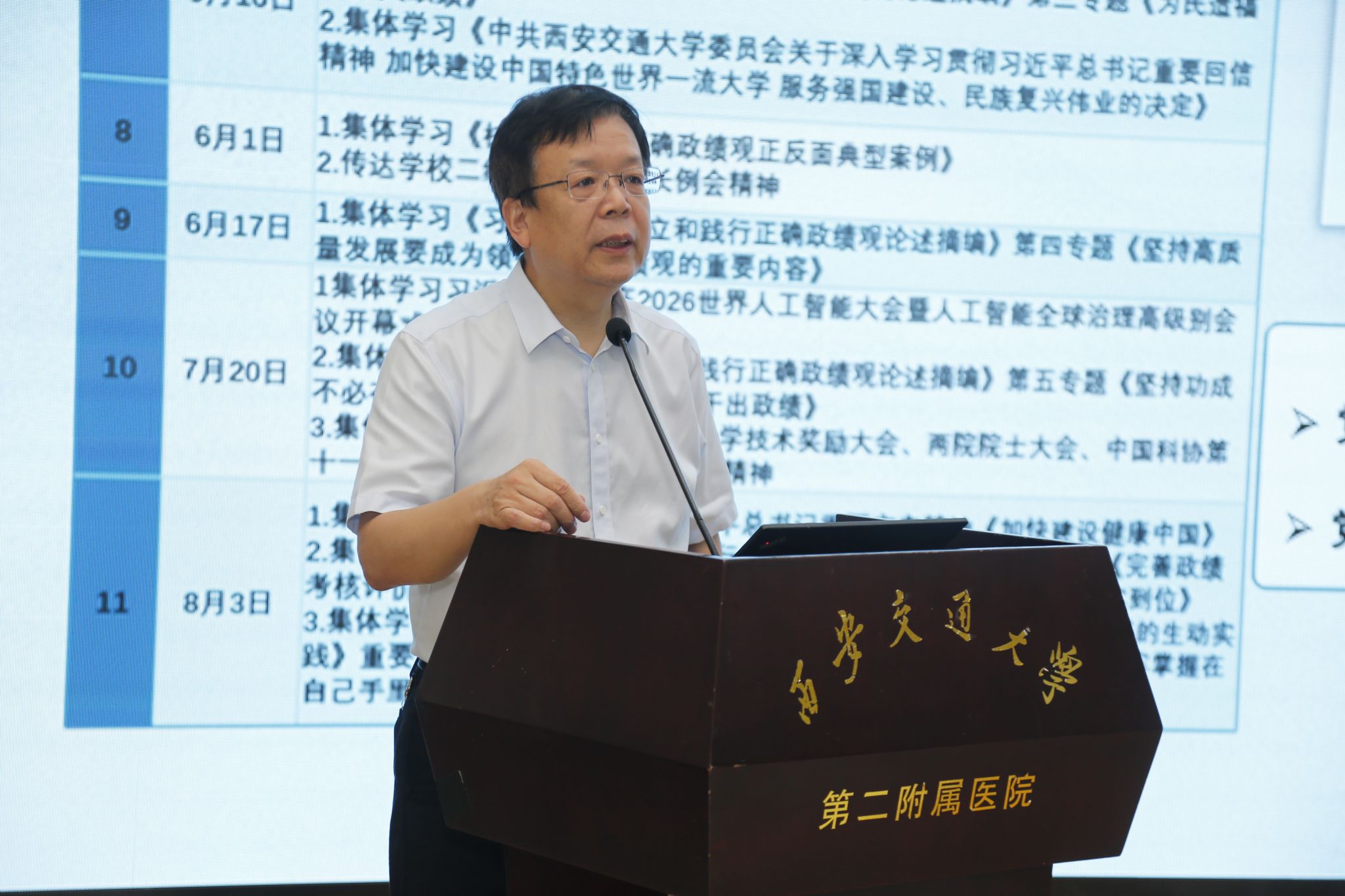 张1.JPG
