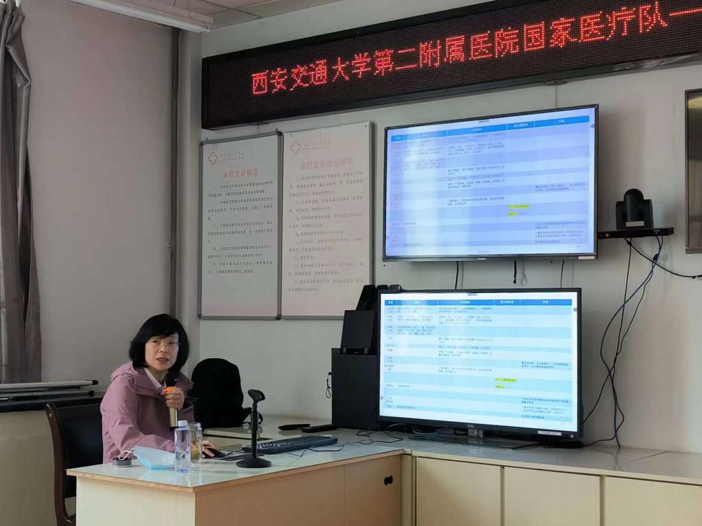 座谈会培训.jpg 座谈会培训.jpg