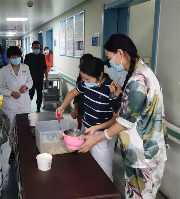 程格庆发饺子.jpg 程格庆发饺子.jpg