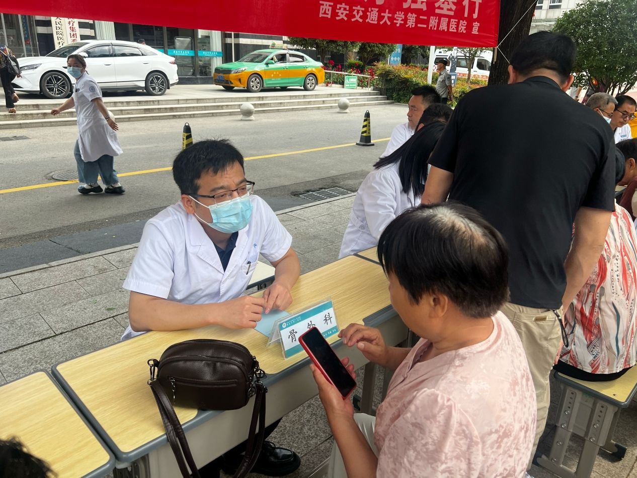 微信图片_20260522110215_953_152.jpg